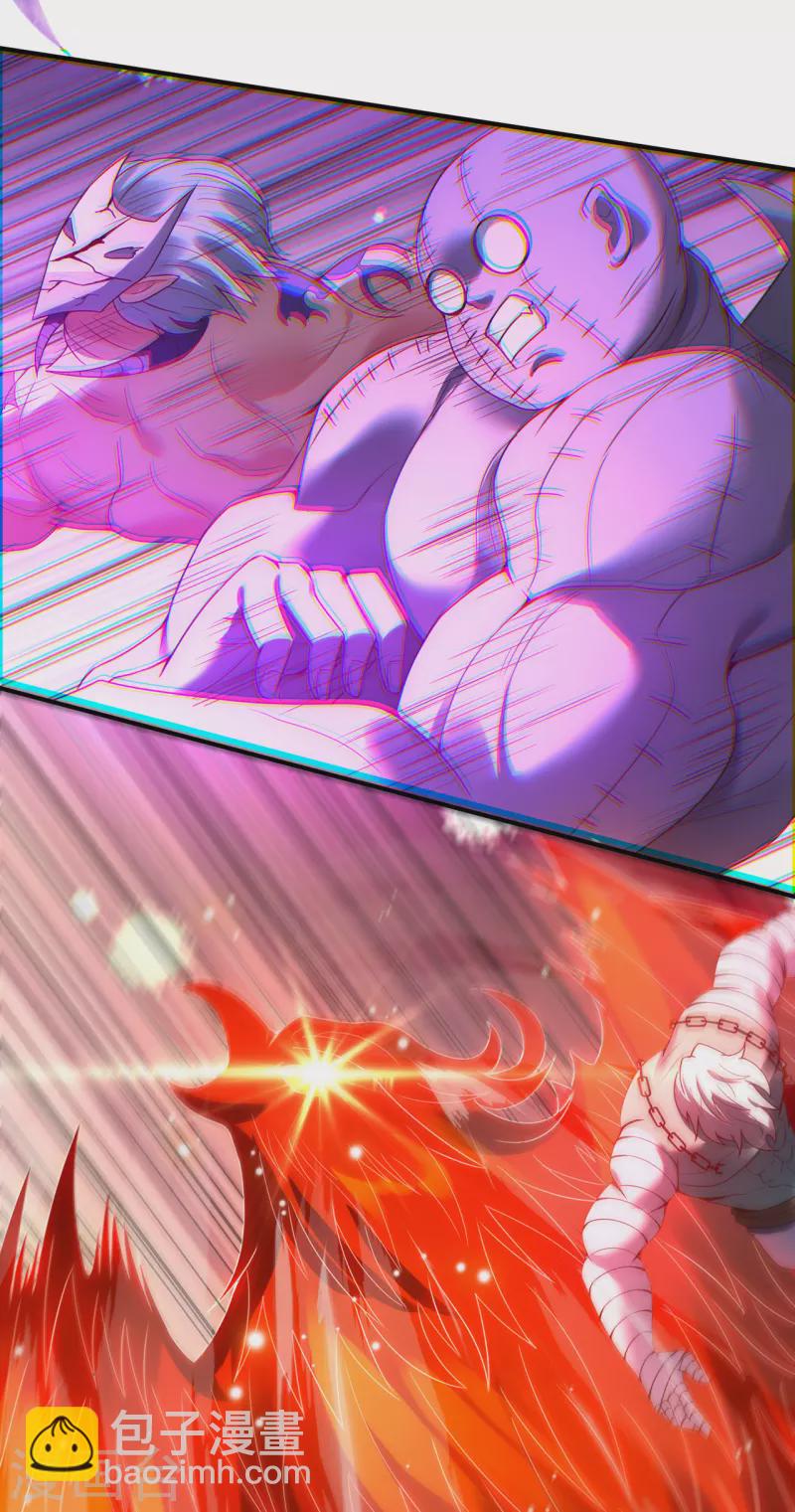 第55话 炼制傀儡，不死不灭(1/2)-第55话