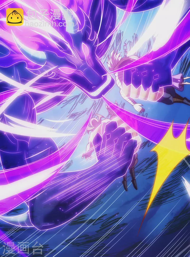 第55话 炼制傀儡，不死不灭(1/2)-第55话