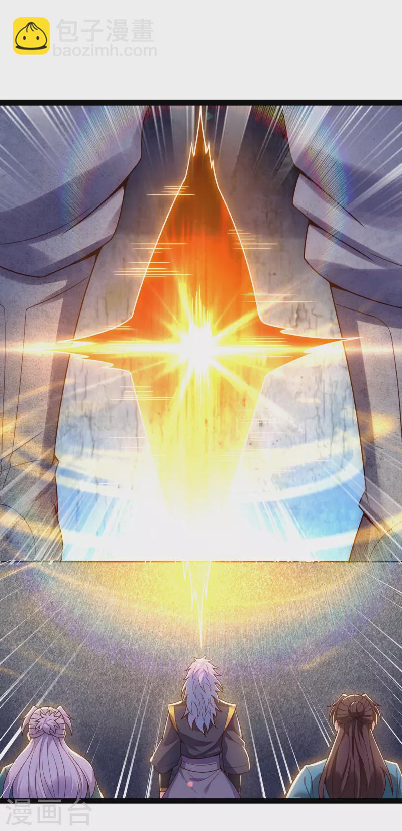 第55话 炼制傀儡，不死不灭(1/2)-第55话