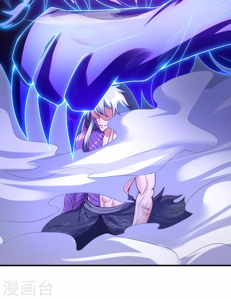 第57话 逆天而行，必杀奸人(1/2)-第57话