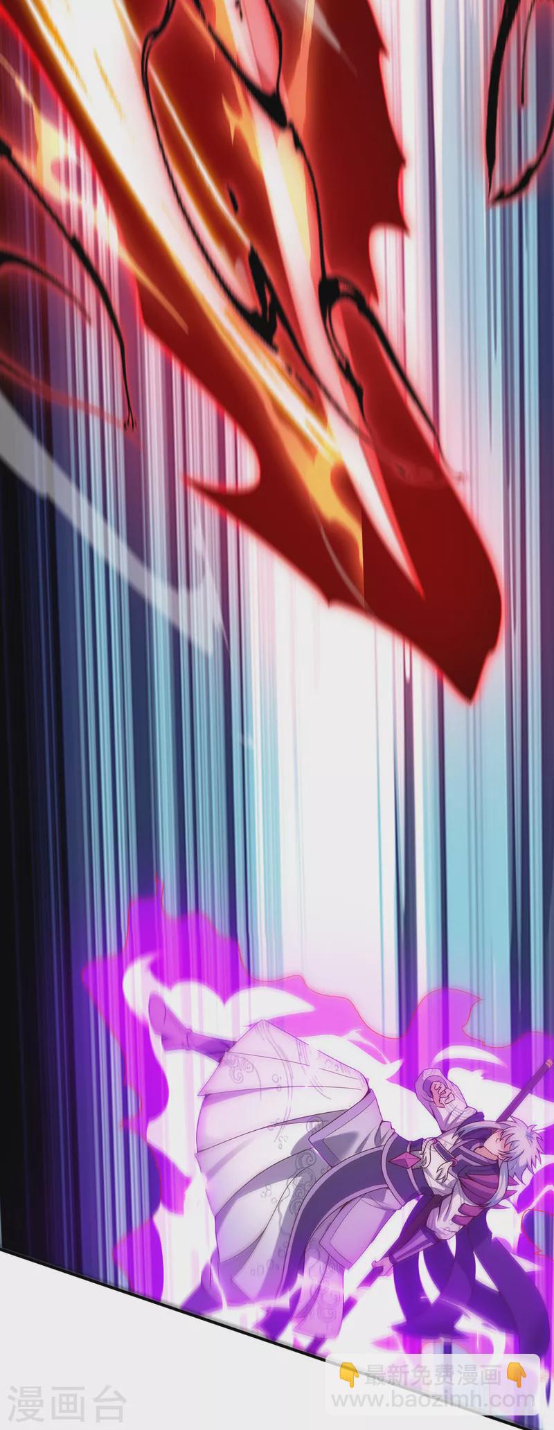 第59话 士别三日，刮目相看(1/2)-第59话