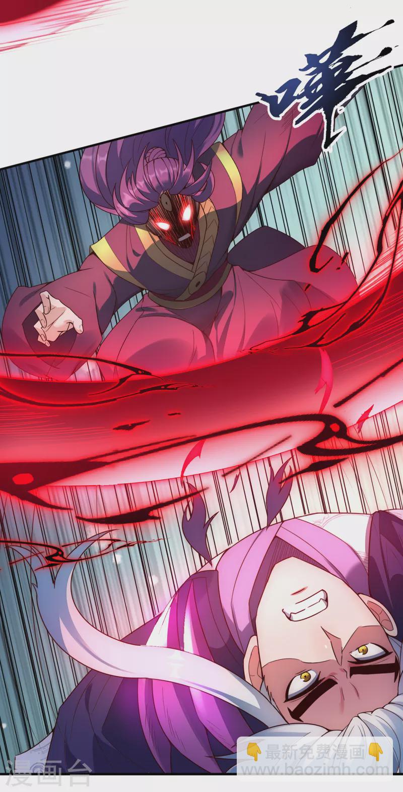 第59话 士别三日，刮目相看(1/2)-第59话