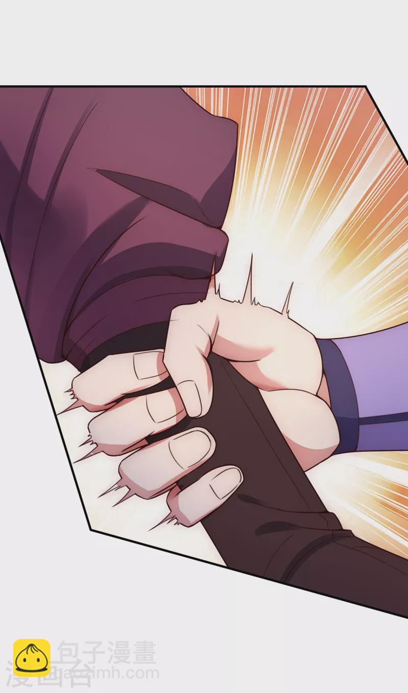 第59话 士别三日，刮目相看(1/2)-第59话