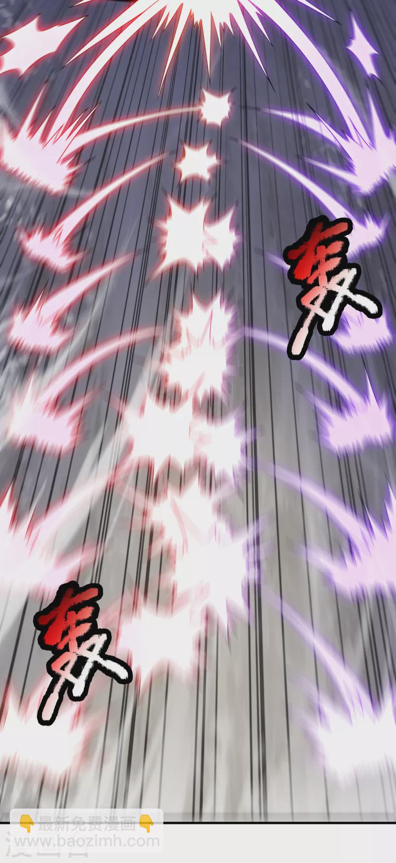 第59话 士别三日，刮目相看(1/2)-第59话