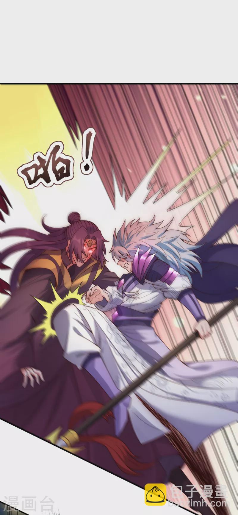 第59话 士别三日，刮目相看(1/2)-第59话