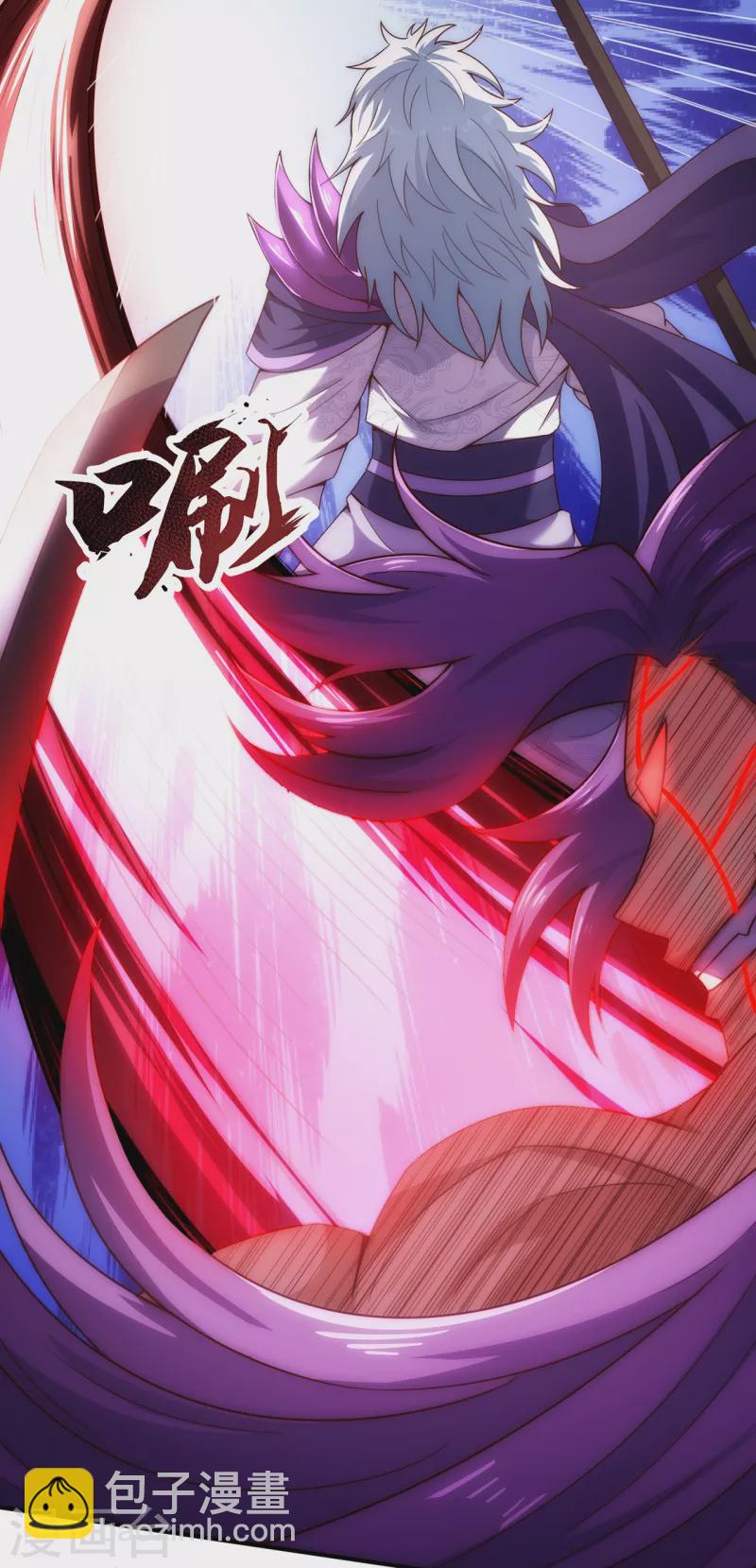 第59话 士别三日，刮目相看(1/2)-第59话