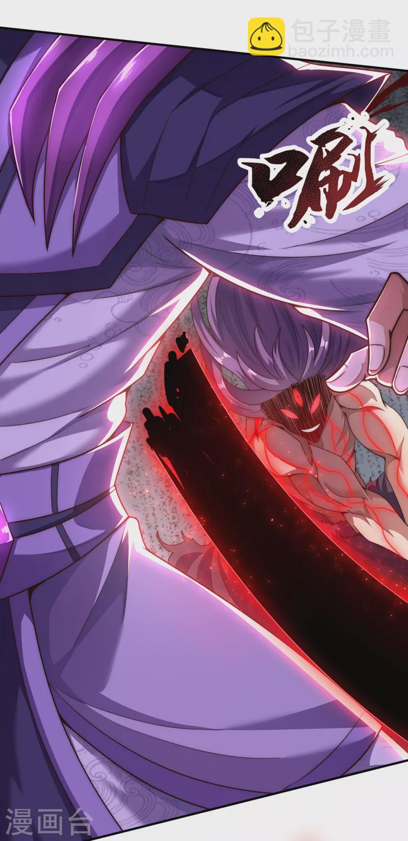 第59话 士别三日，刮目相看(1/2)-第59话