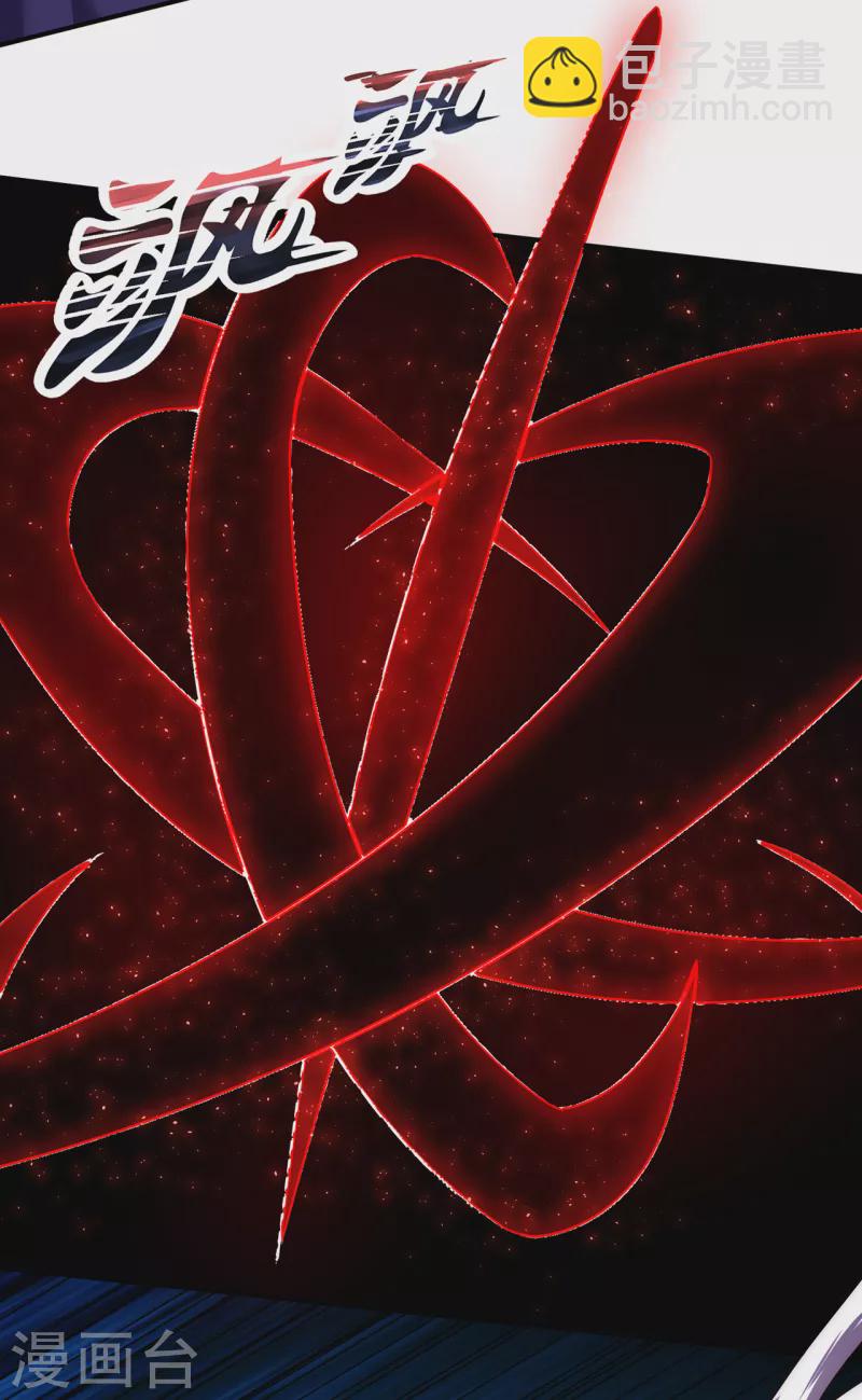 第59话 士别三日，刮目相看(1/2)-第59话