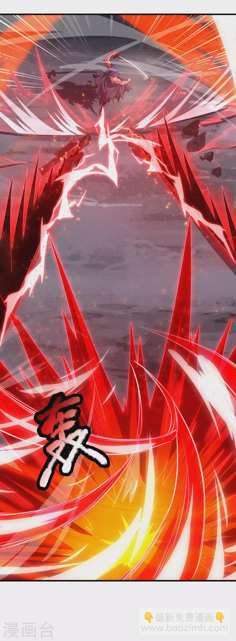 第59话 士别三日，刮目相看(1/2)-第59话