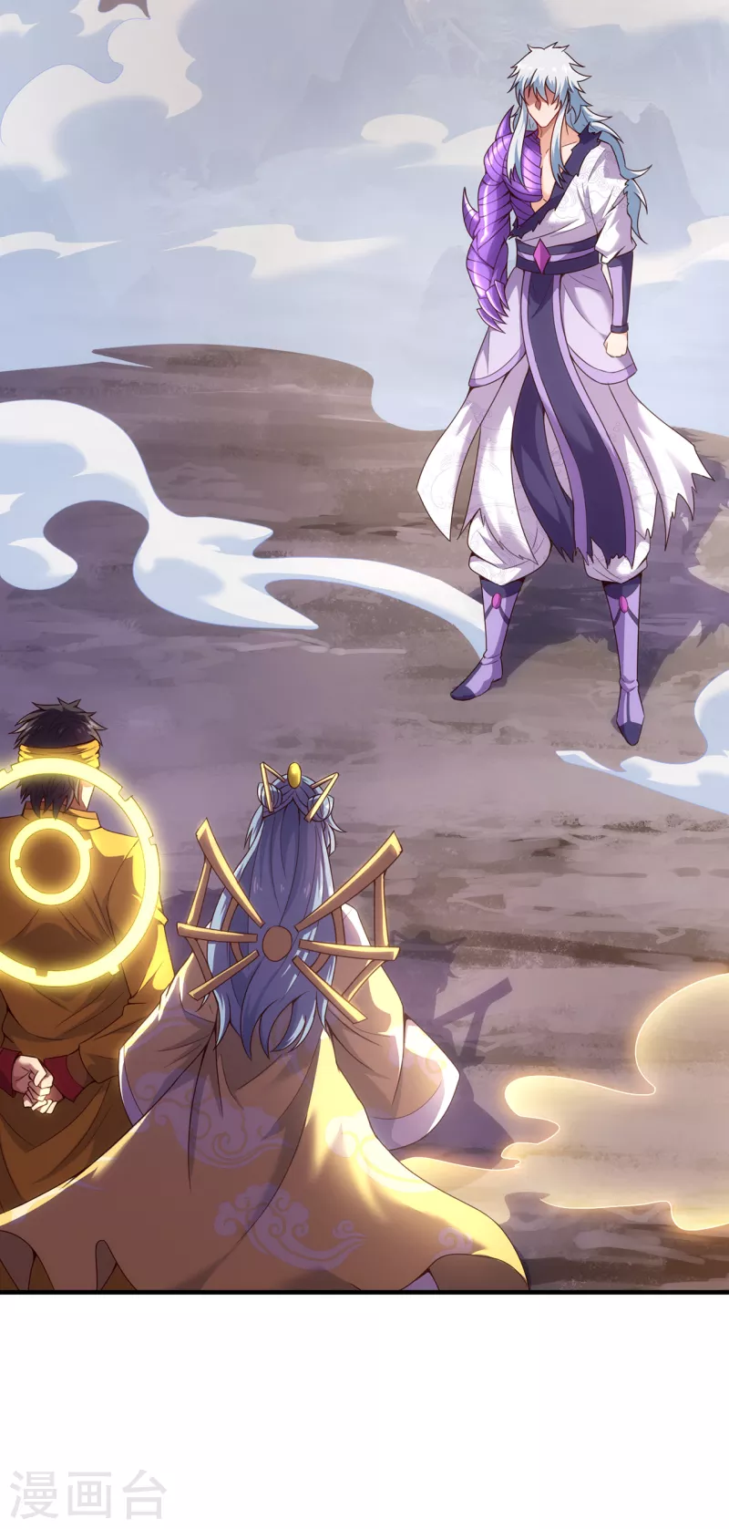 第61话 天之骄子，愿结连理(1/2)-第61话