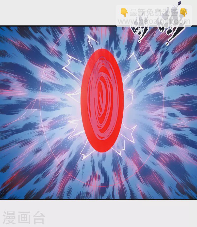 第61话 天之骄子，愿结连理(1/2)-第61话