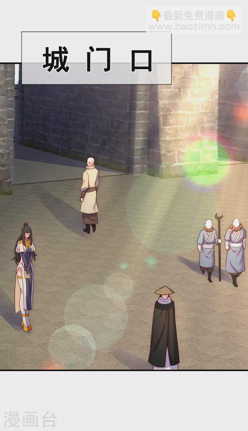 第63话 结伴同行，全新起航(1/2)-第63话