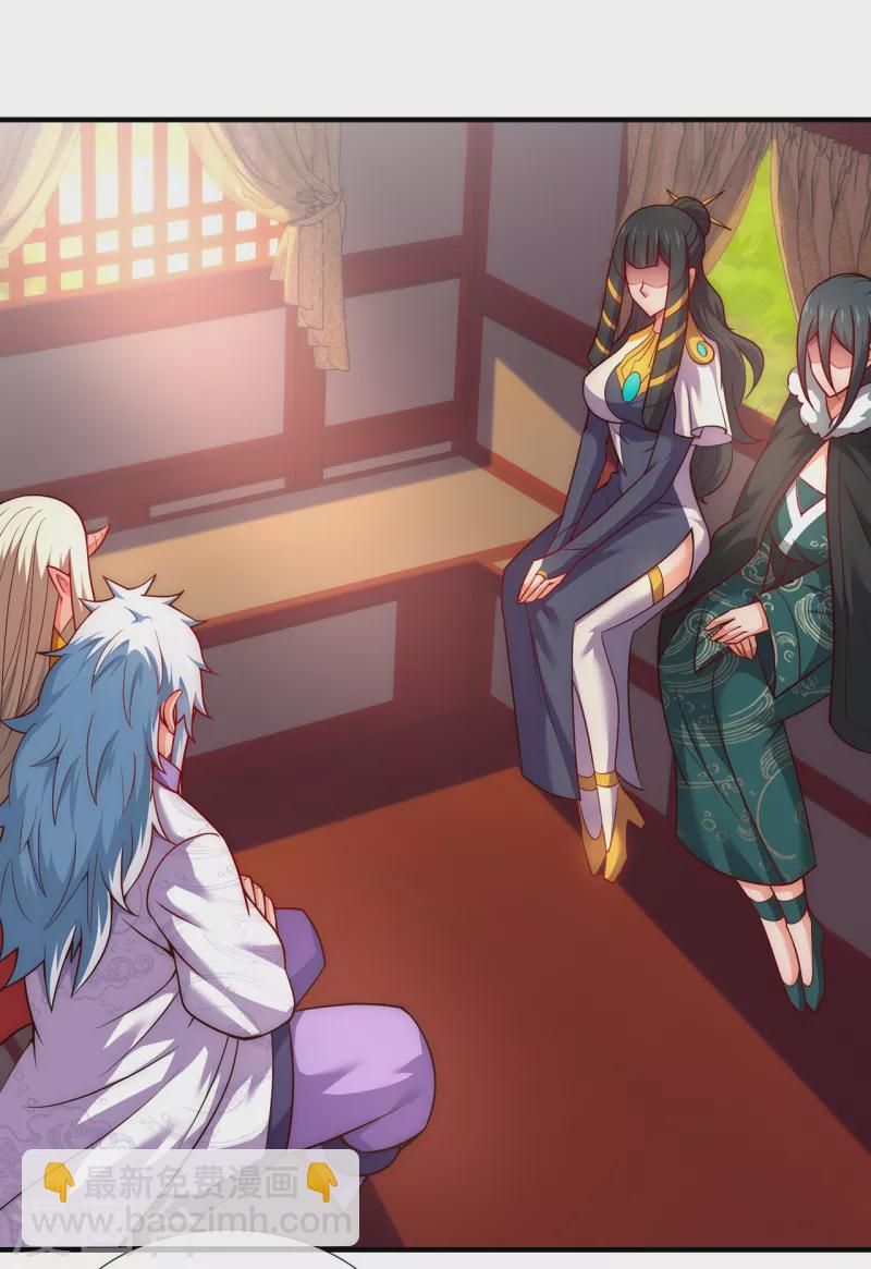 第63话 结伴同行，全新起航(1/2)-第63话