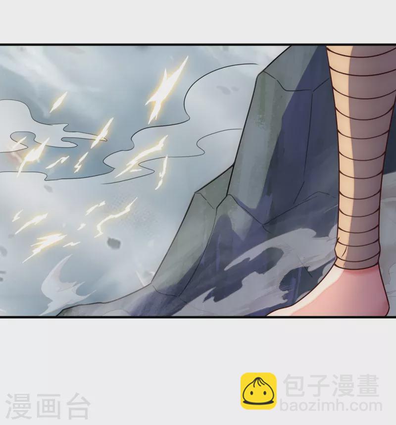 第63话 结伴同行，全新起航(1/2)-第63话