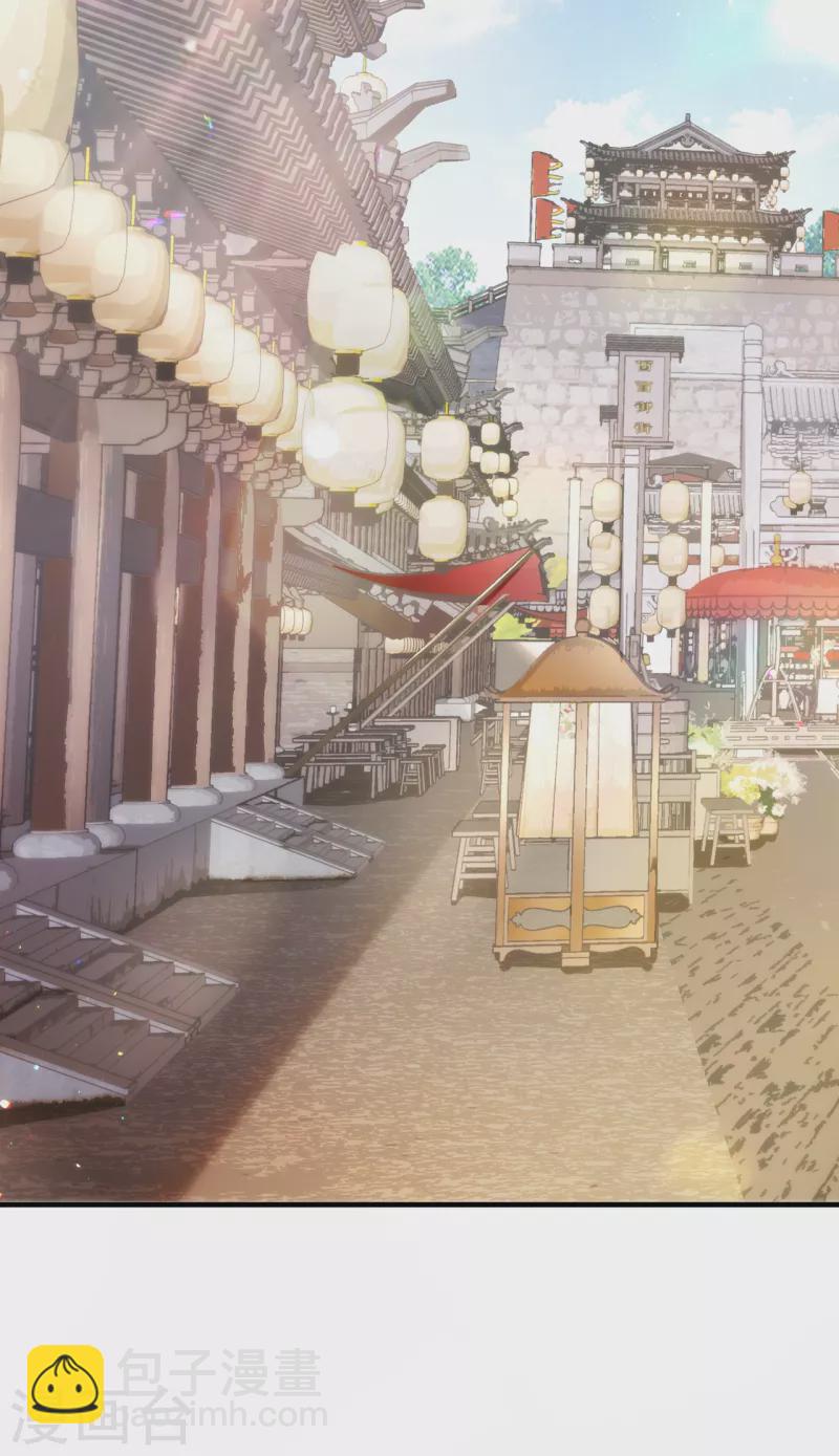 第63话 结伴同行，全新起航(1/2)-第63话