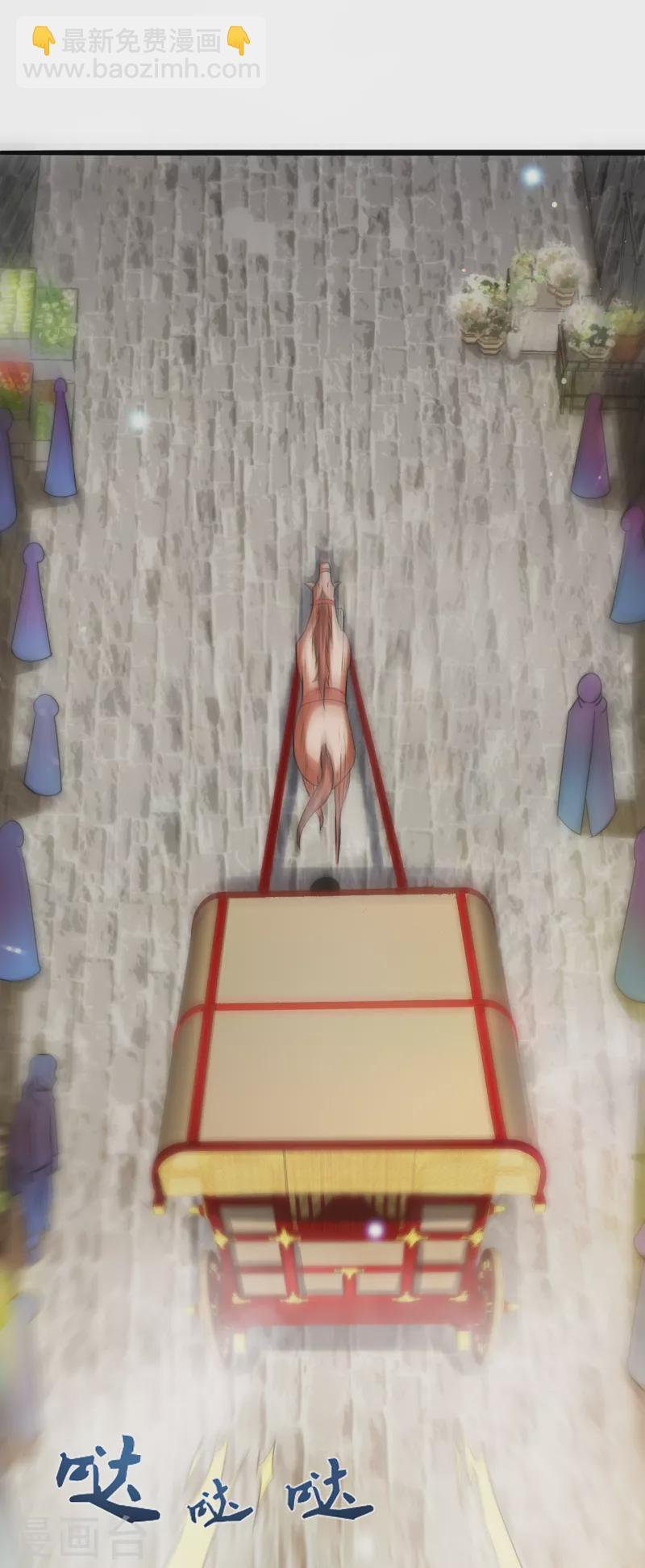 第63话 结伴同行，全新起航(1/2)-第63话