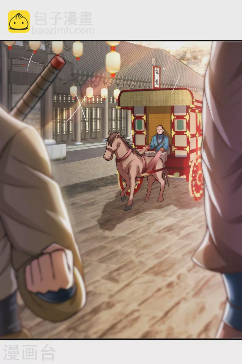 第63话 结伴同行，全新起航(1/2)-第63话