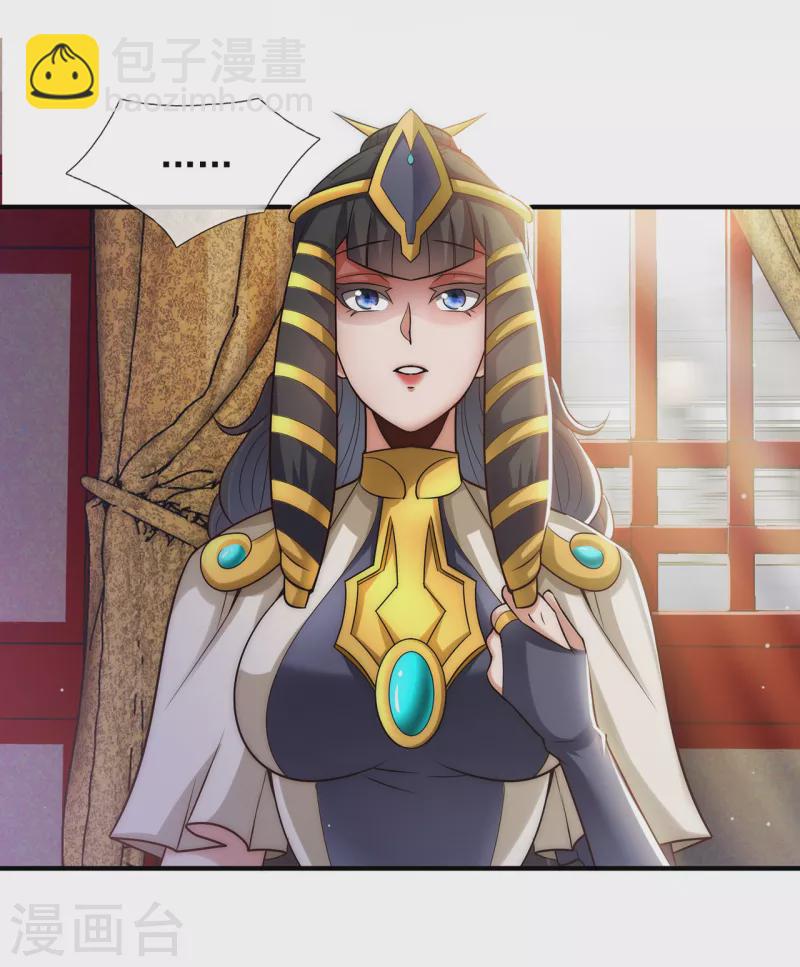 第63话 结伴同行，全新起航(1/2)-第63话