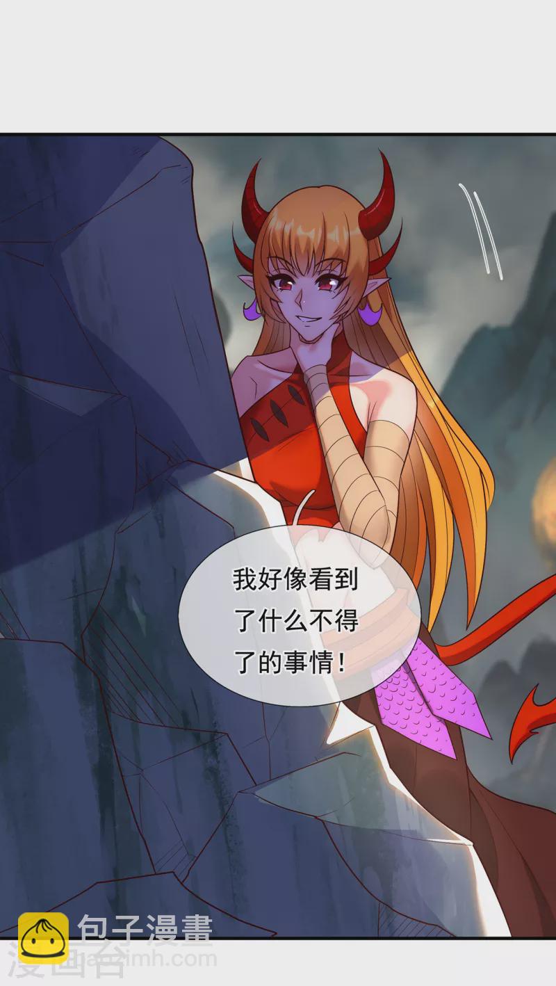 第63话 结伴同行，全新起航(1/2)-第63话