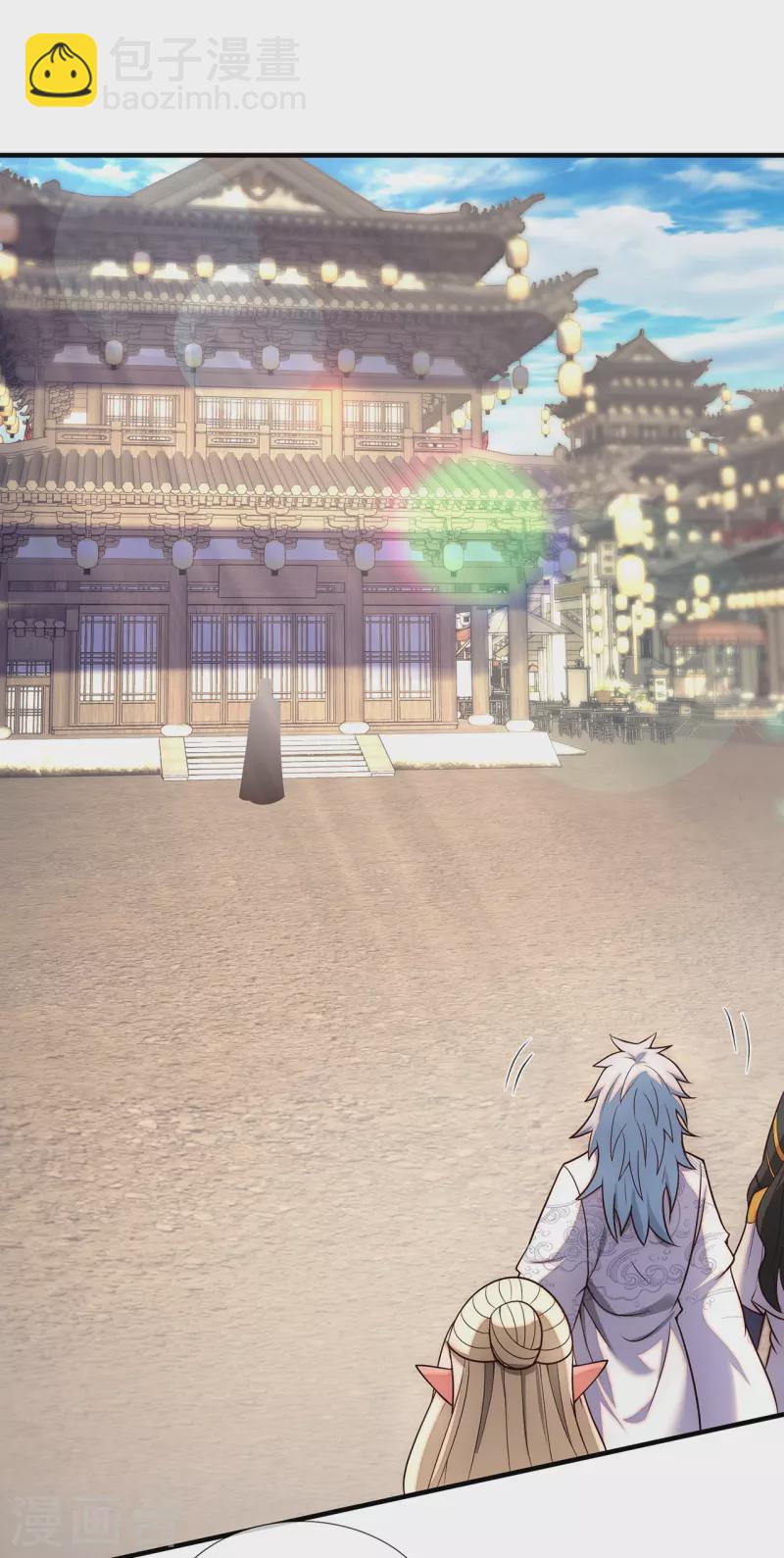 第65话 趋炎附势，出卖尊严-第65话