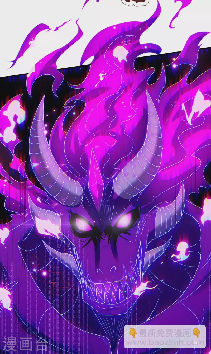 第65话 趋炎附势，出卖尊严-第65话