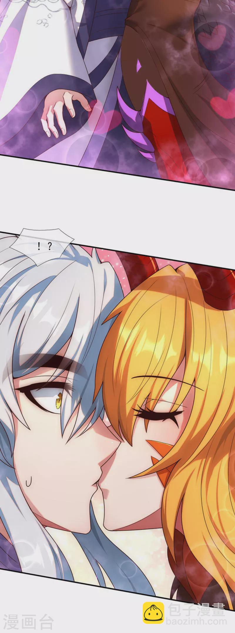 第69话 缔结契约，初吻被夺-第69话