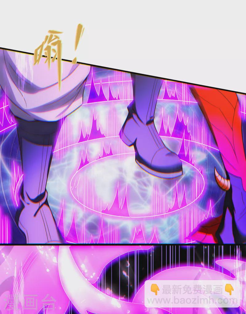 第69话 缔结契约，初吻被夺-第69话