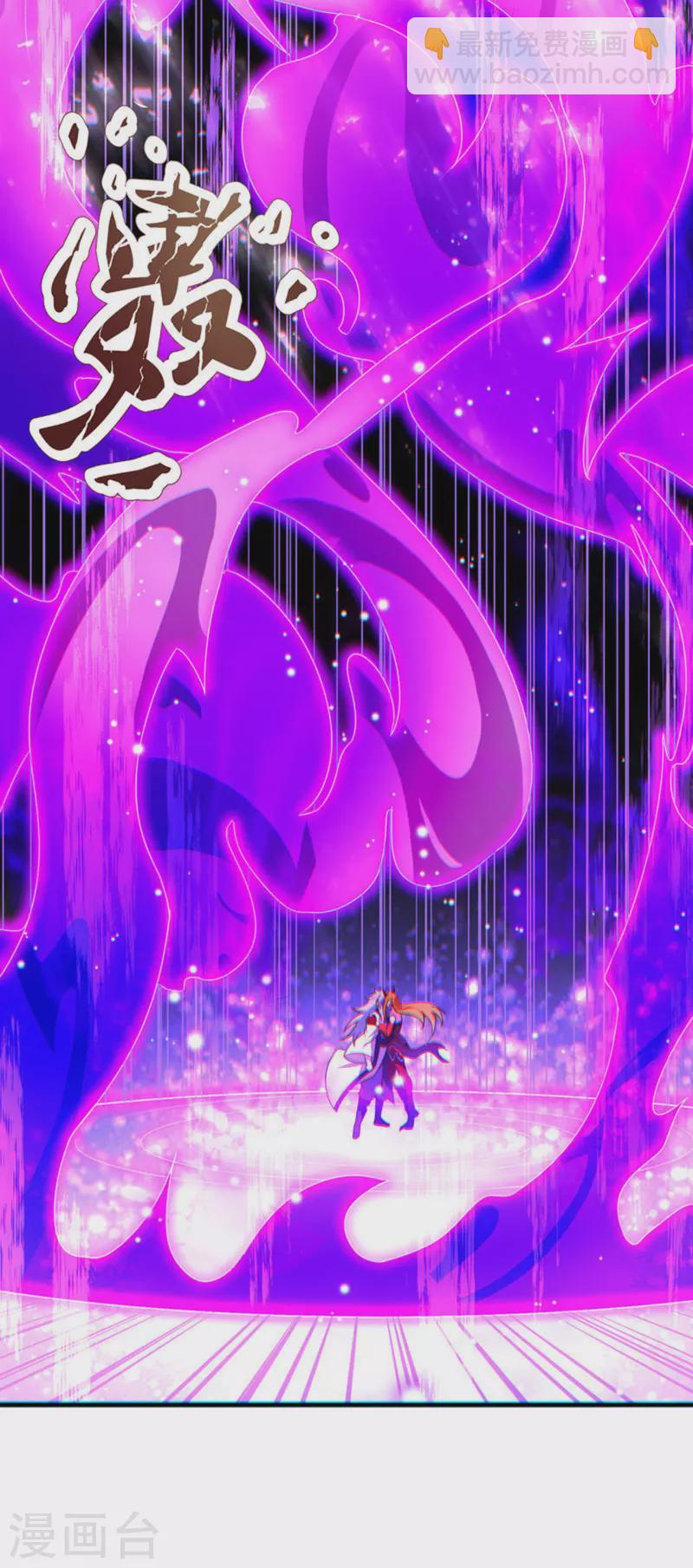 第69话 缔结契约，初吻被夺-第69话