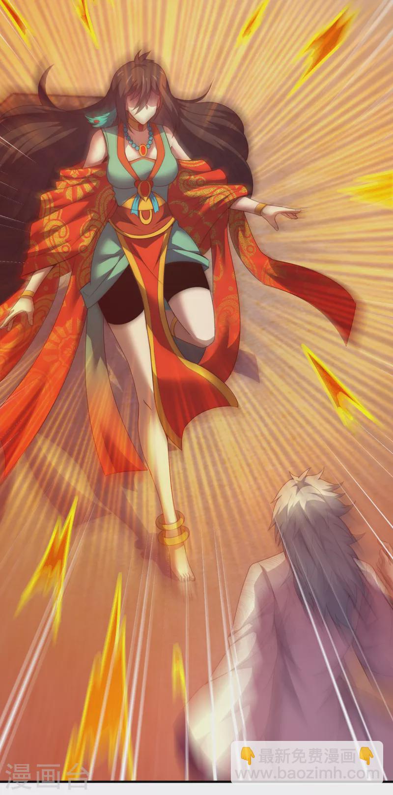 第75话 突袭试探，反被禁锢-第75话