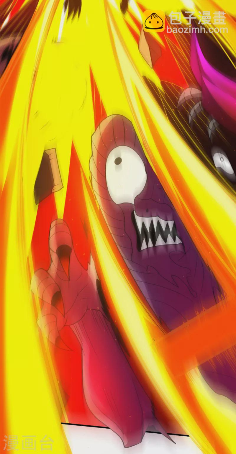 第77话 赤练红蝎，迷惑人心-第77话