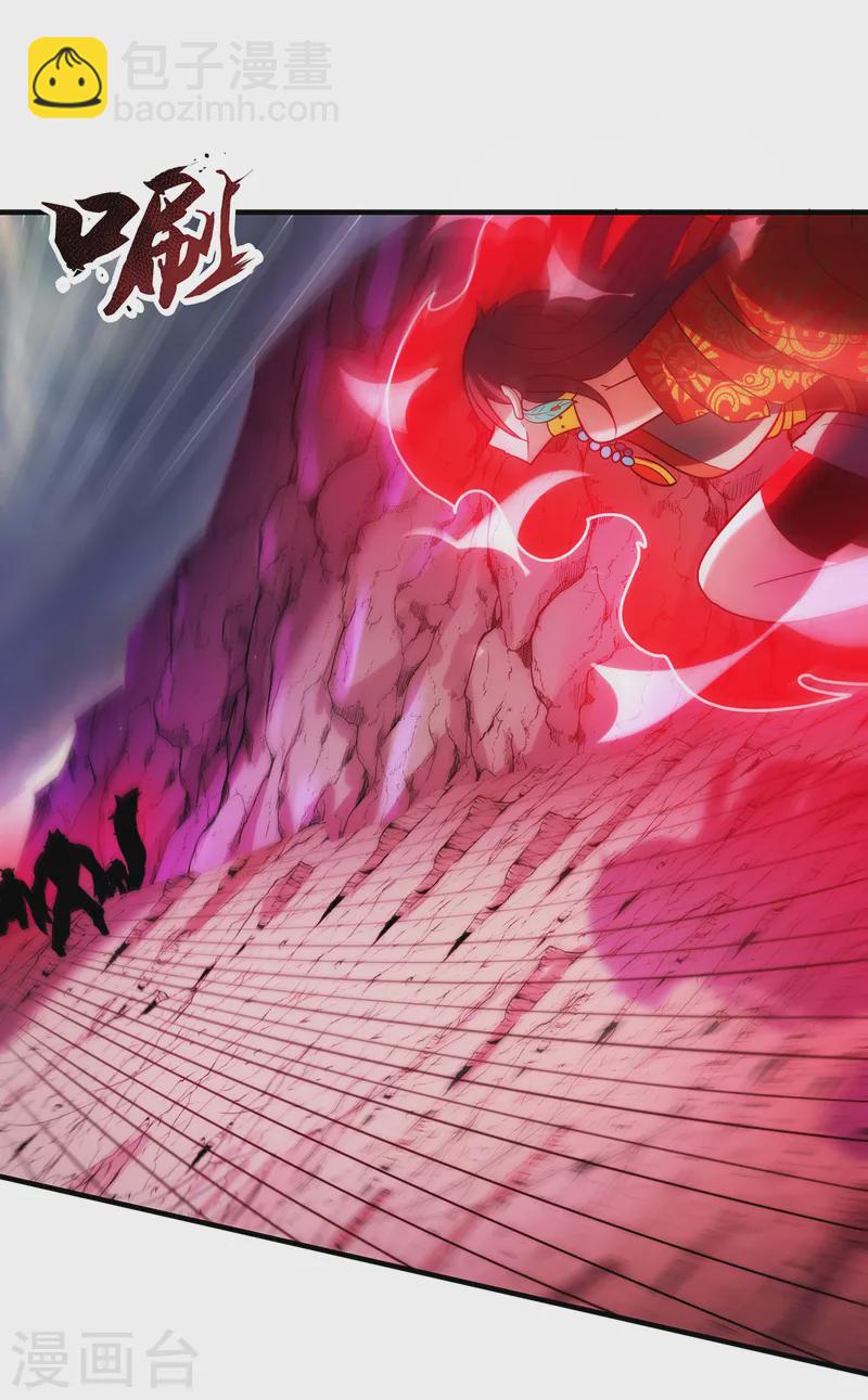 第79话 一招歼灭，神鬼莫敌-第79话