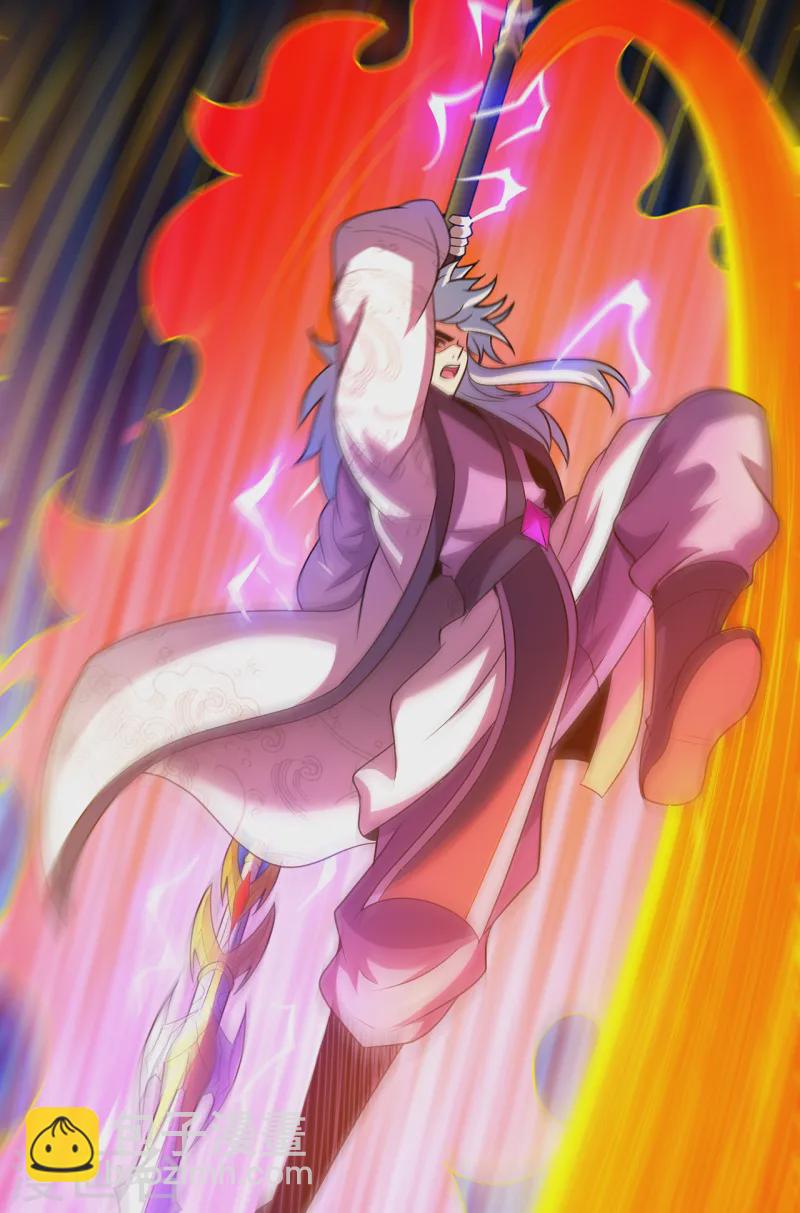 第79话 一招歼灭，神鬼莫敌-第79话