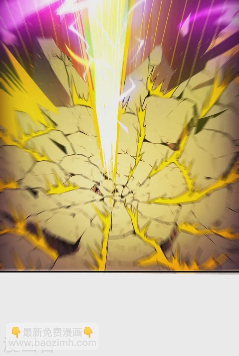 第79话 一招歼灭，神鬼莫敌-第79话