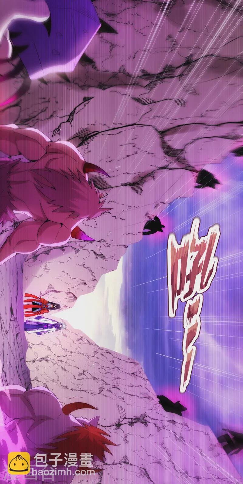 第79话 一招歼灭，神鬼莫敌-第79话