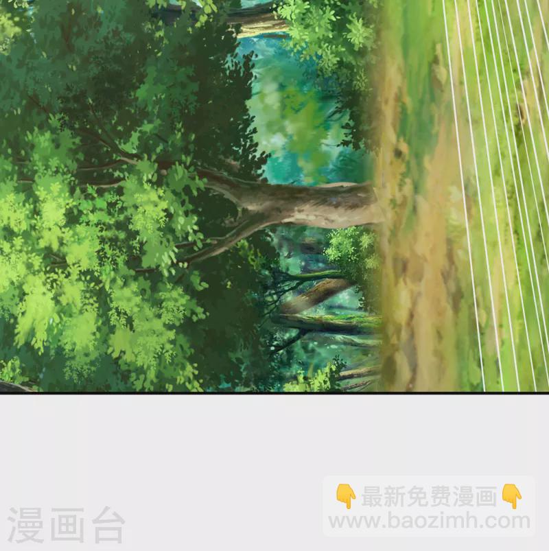 第9话 缉拿秦羽，封侯加爵-第9话