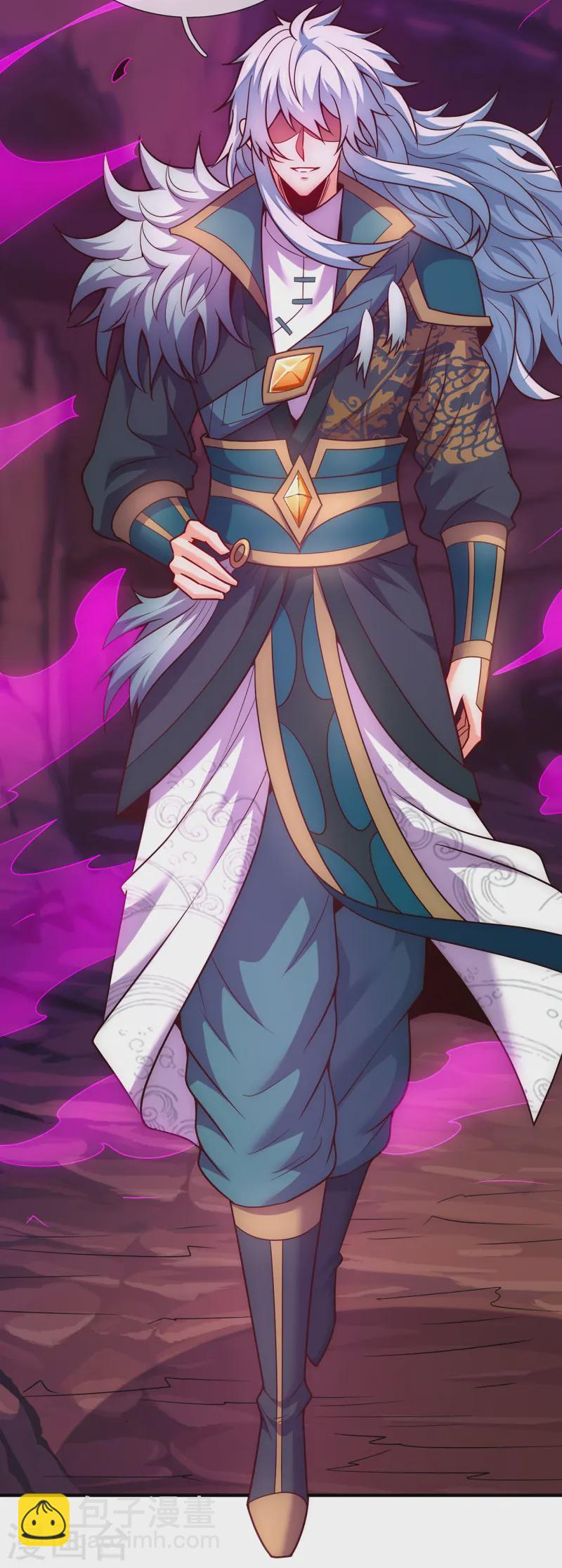 第81话 召唤夔牛，寻找据点-第81话