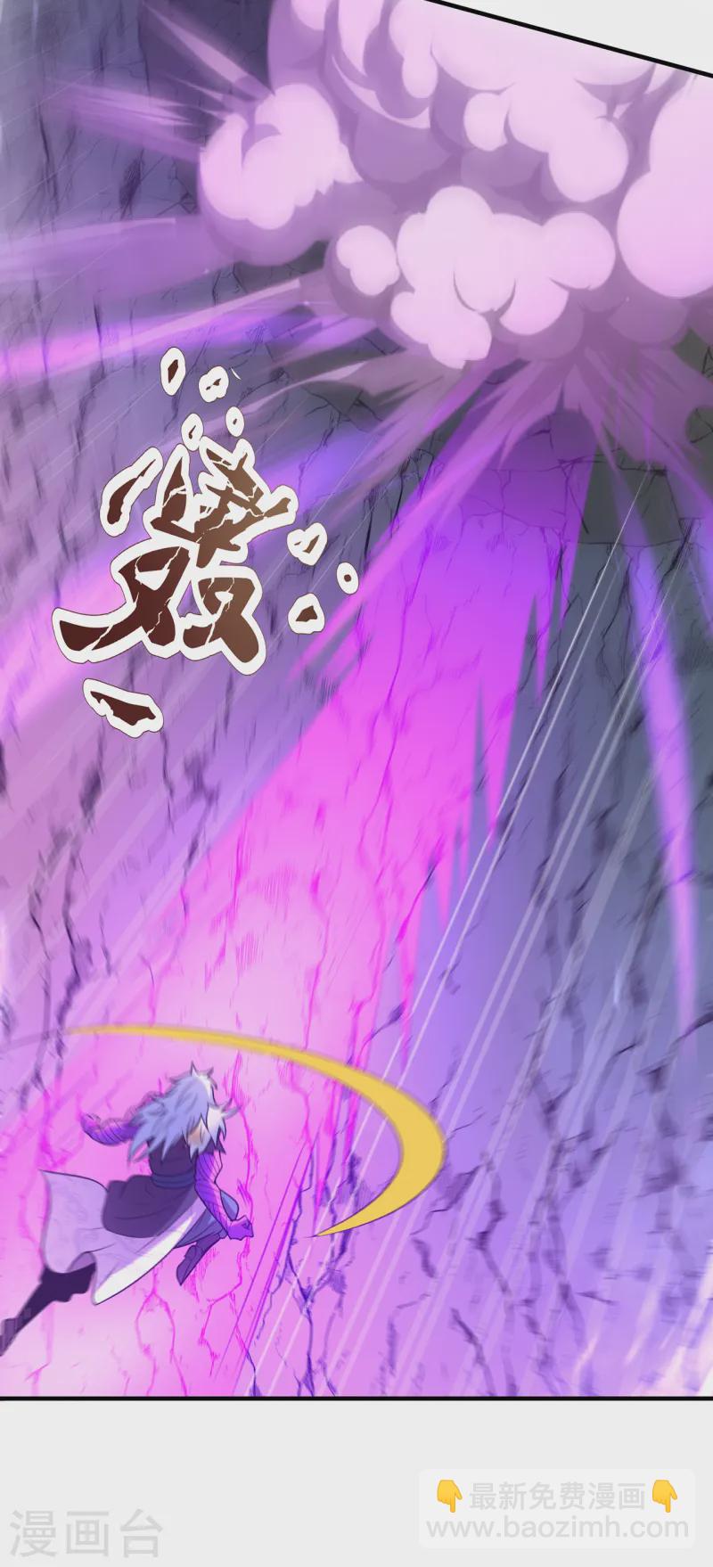 第83话 巅峰对战，险象迭生-第83话