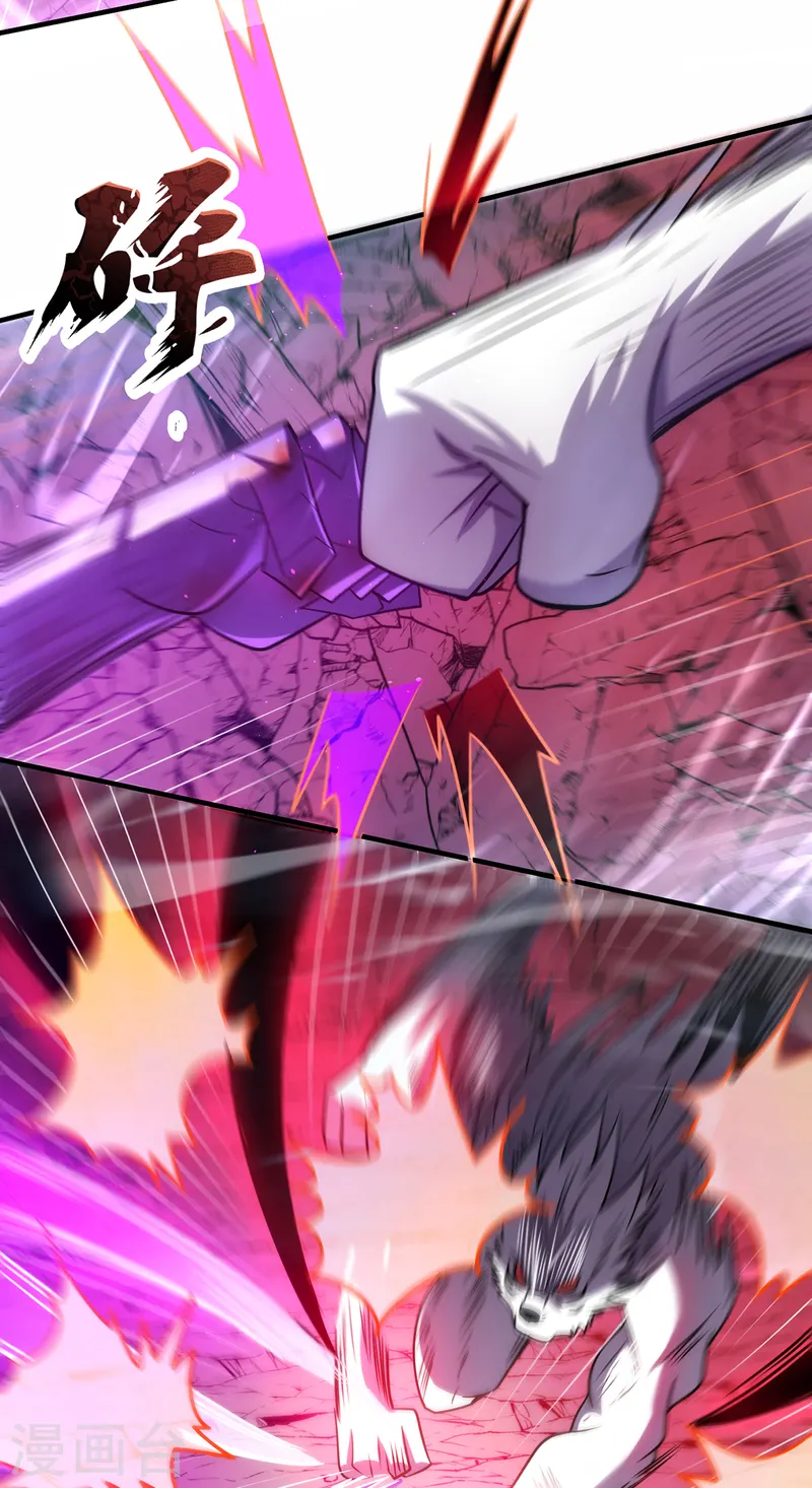 第83话 巅峰对战，险象迭生-第83话