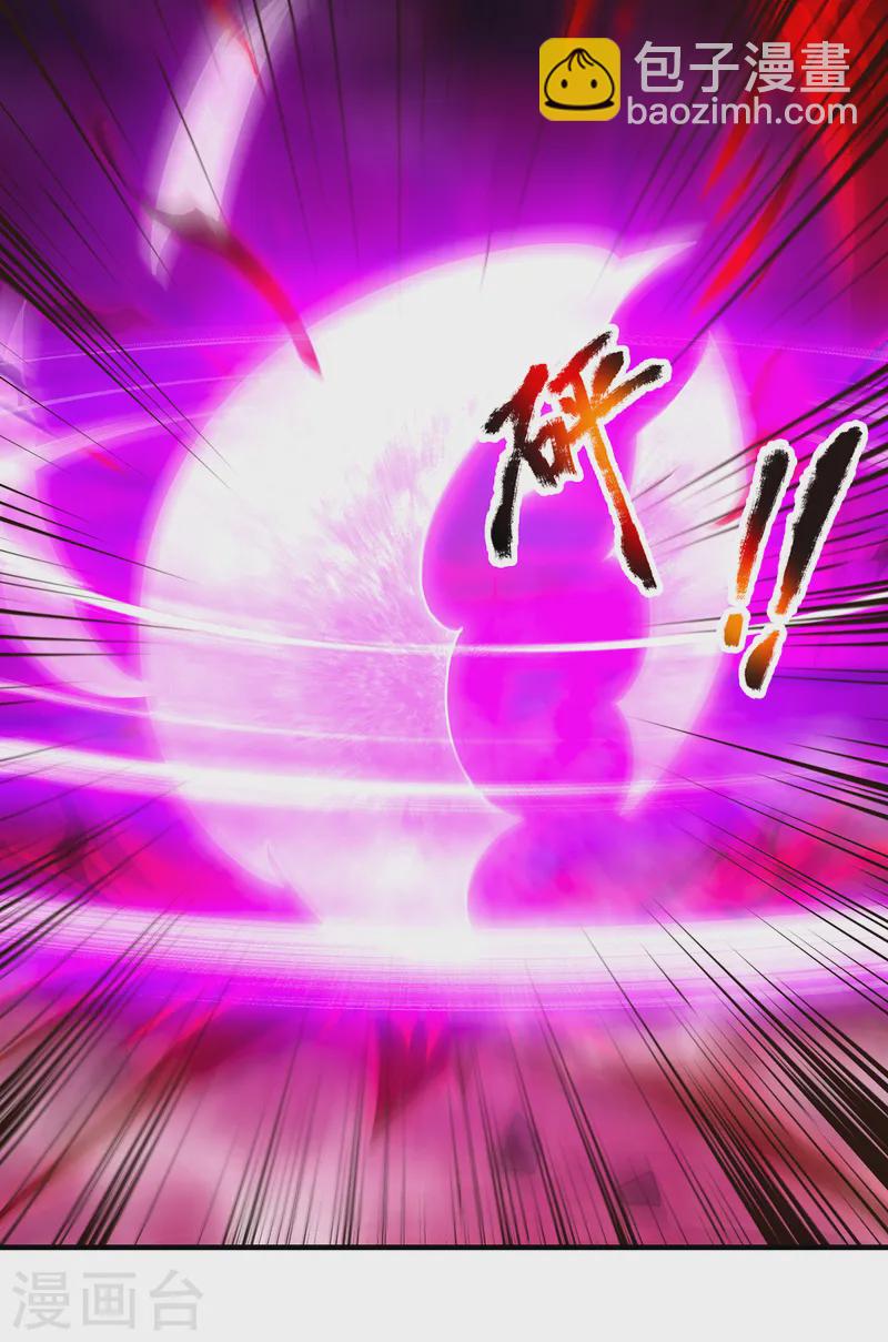 第83话 巅峰对战，险象迭生-第83话