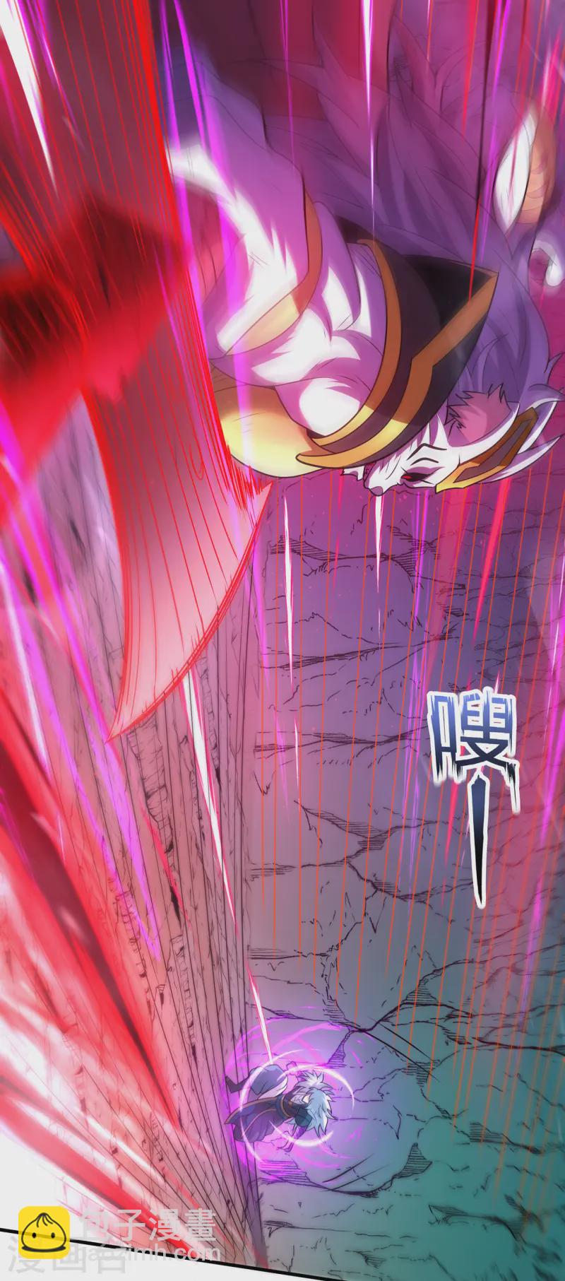 第83话 巅峰对战，险象迭生-第83话