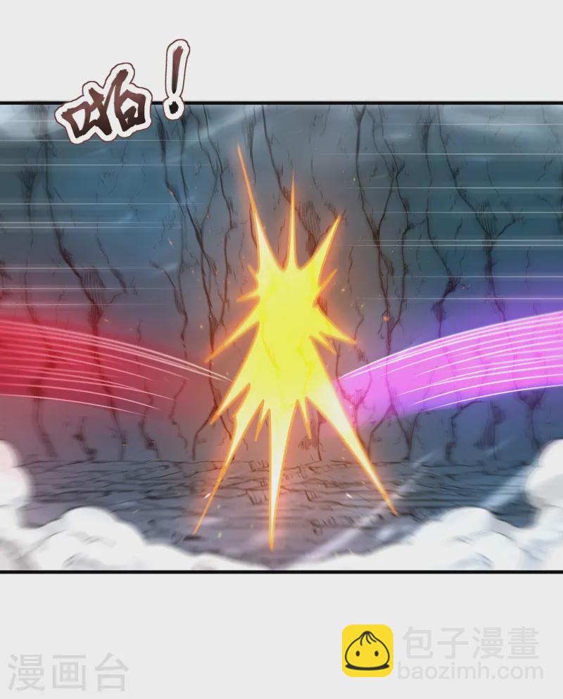 第83话 巅峰对战，险象迭生-第83话