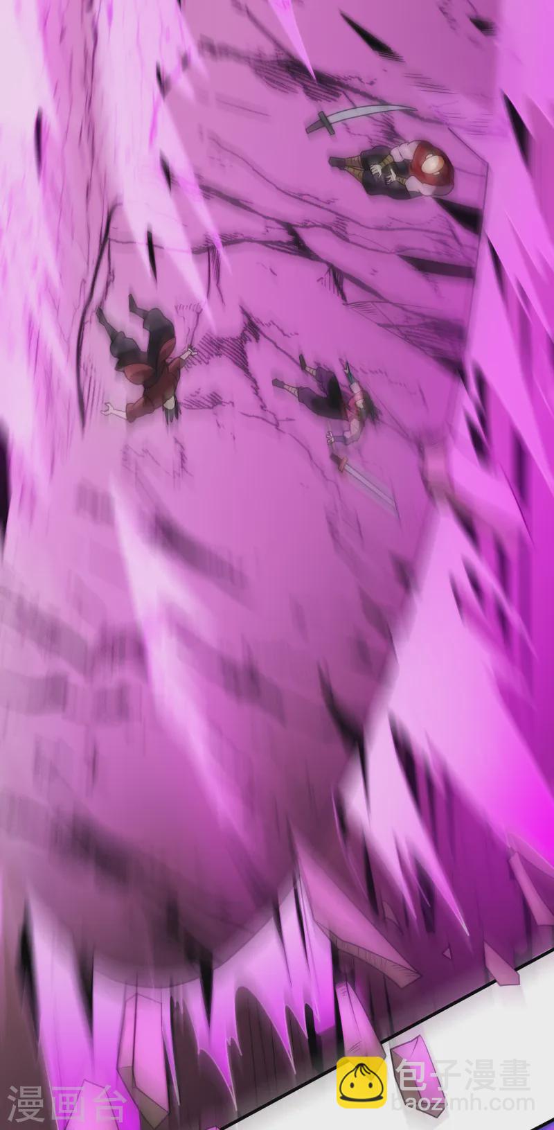 第85话 勾结妖族，人人诛之-第85话