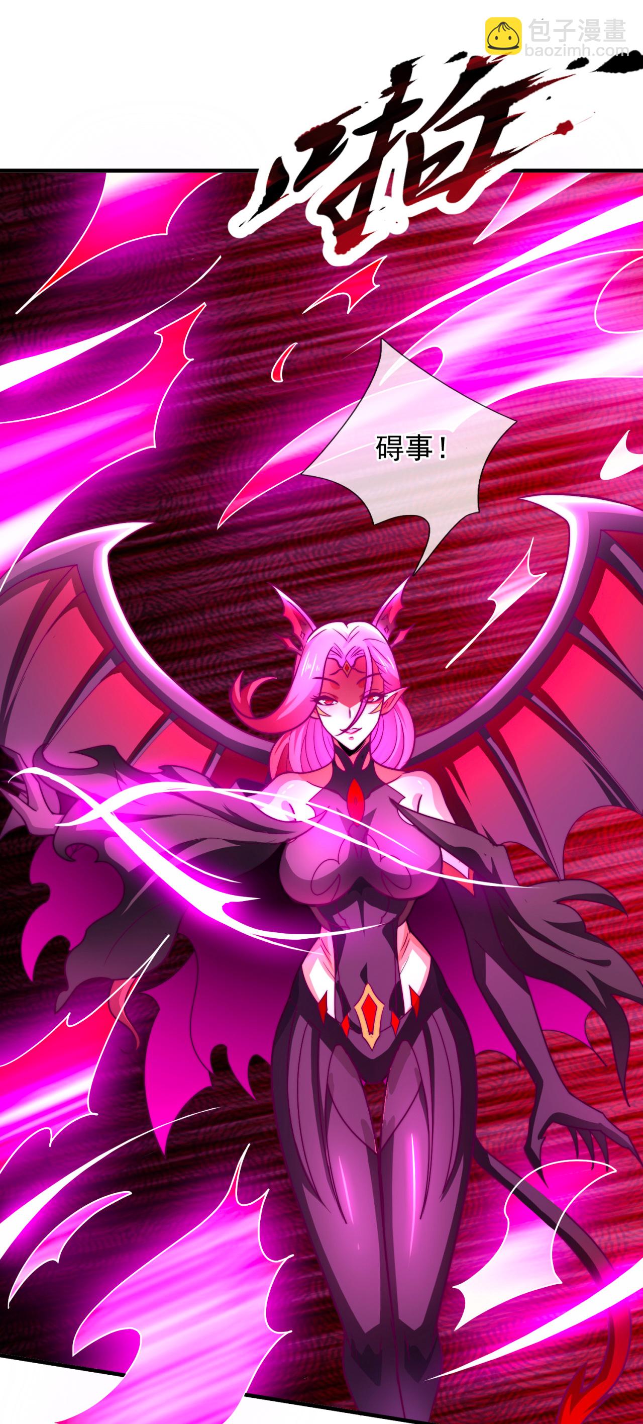 第89话 暗夜之主，邪魅妖女-第89话