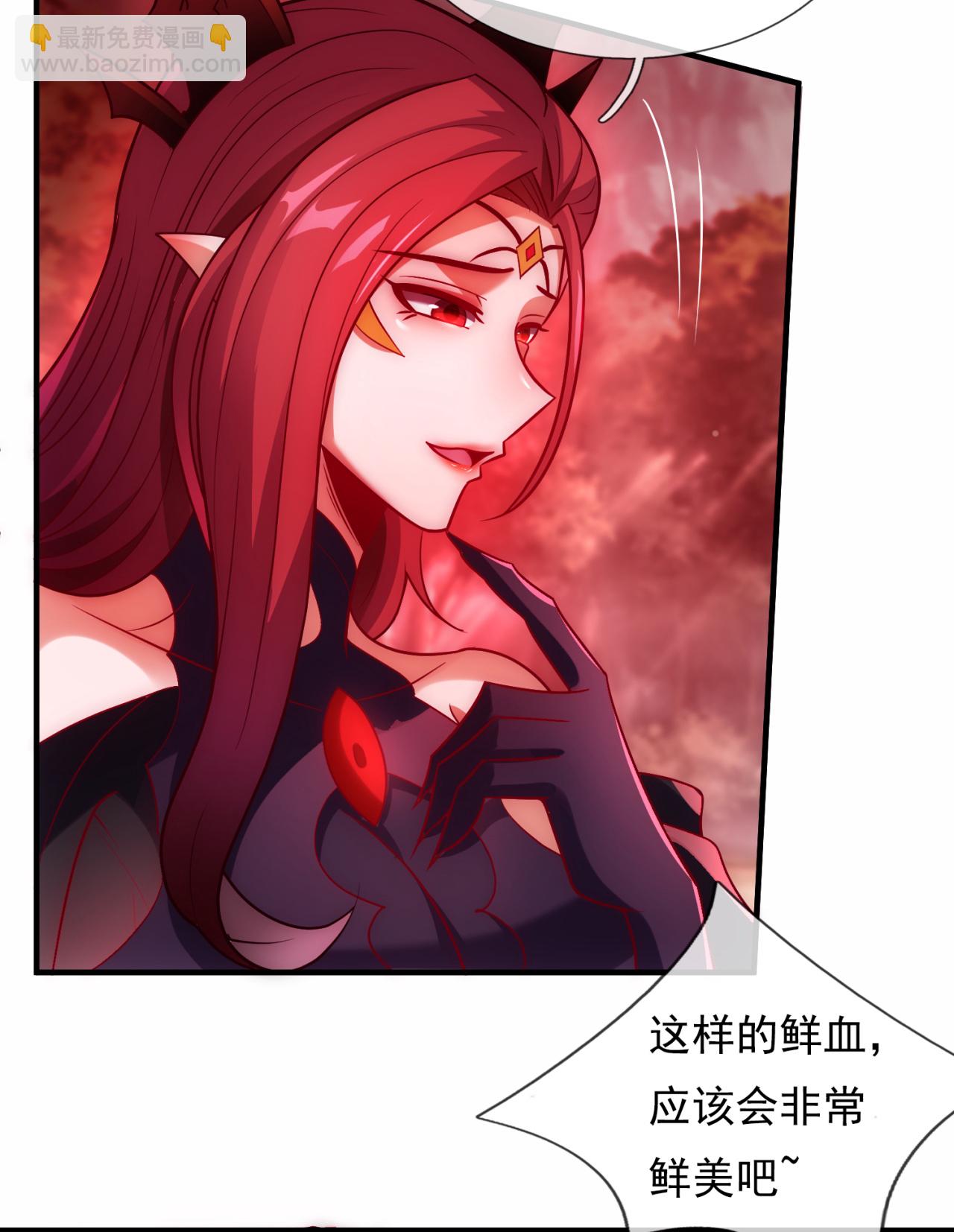 第89话 暗夜之主，邪魅妖女-第89话