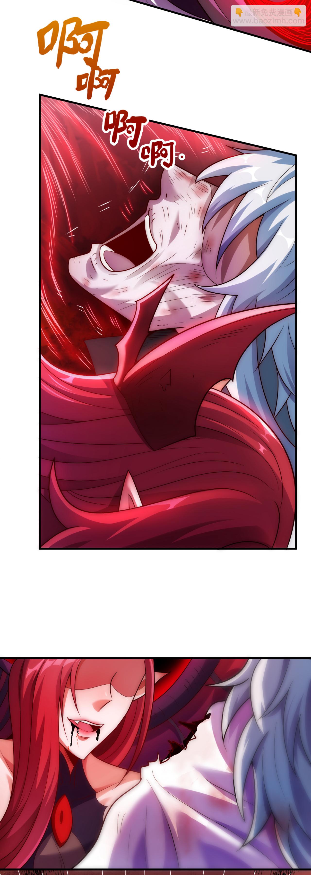 第89话 暗夜之主，邪魅妖女-第89话