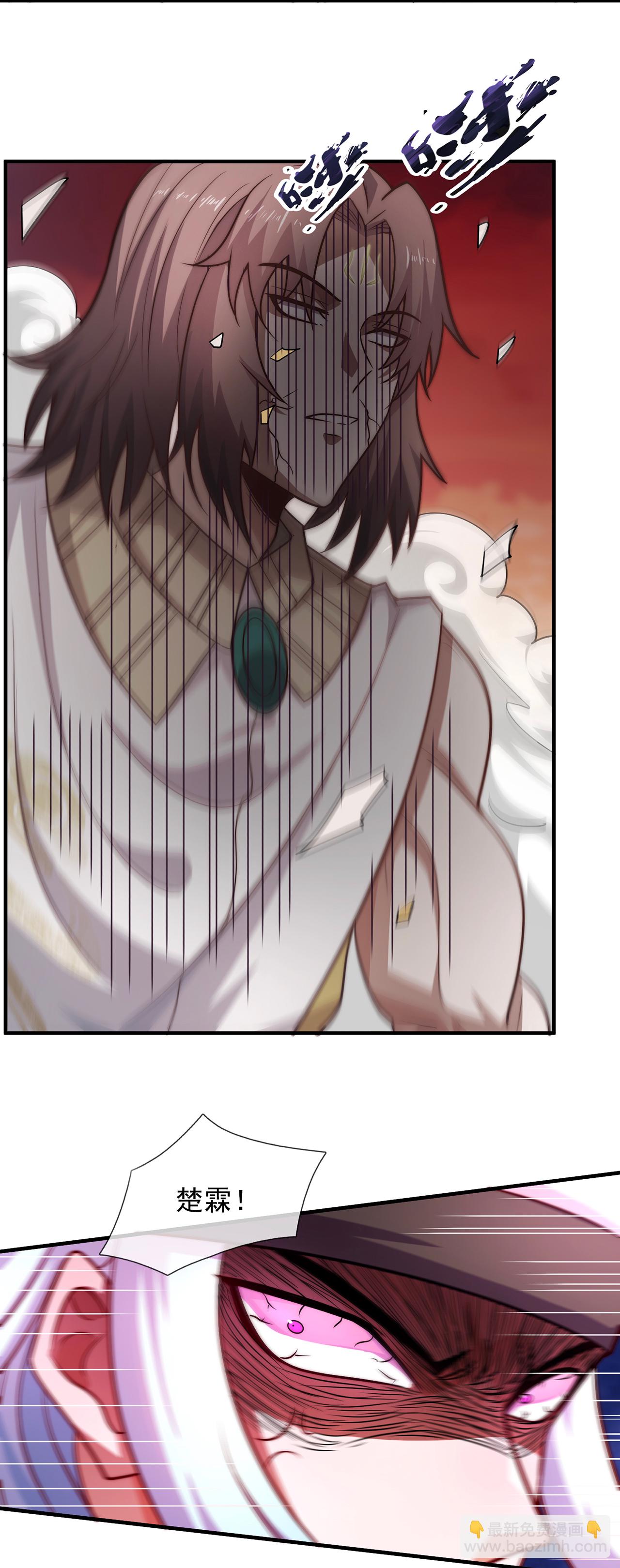 第89话 暗夜之主，邪魅妖女-第89话