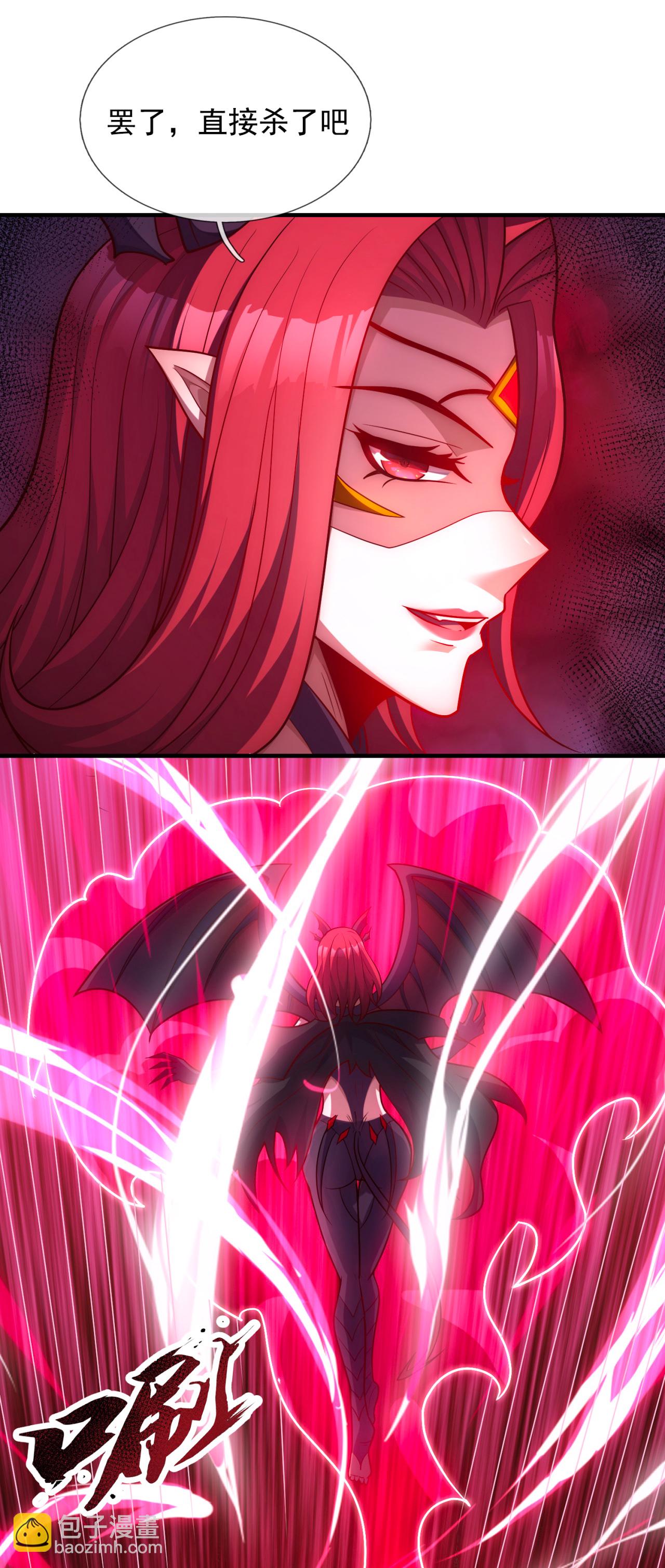 第89话 暗夜之主，邪魅妖女-第89话