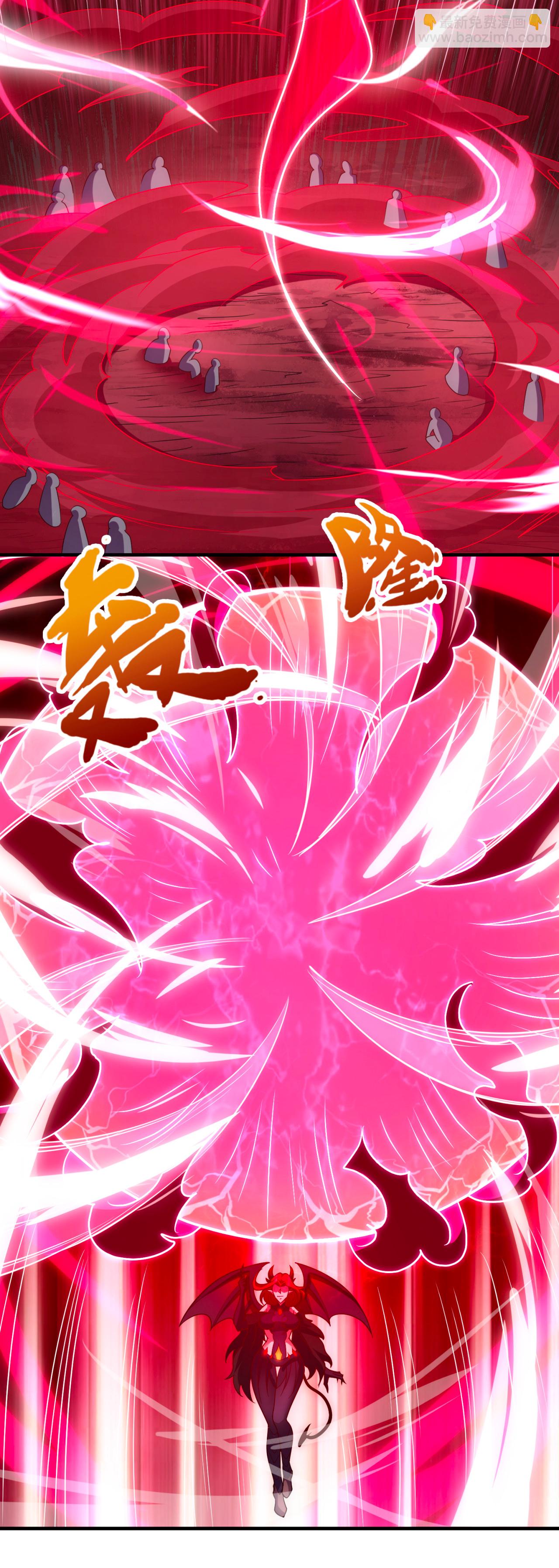 第89话 暗夜之主，邪魅妖女-第89话