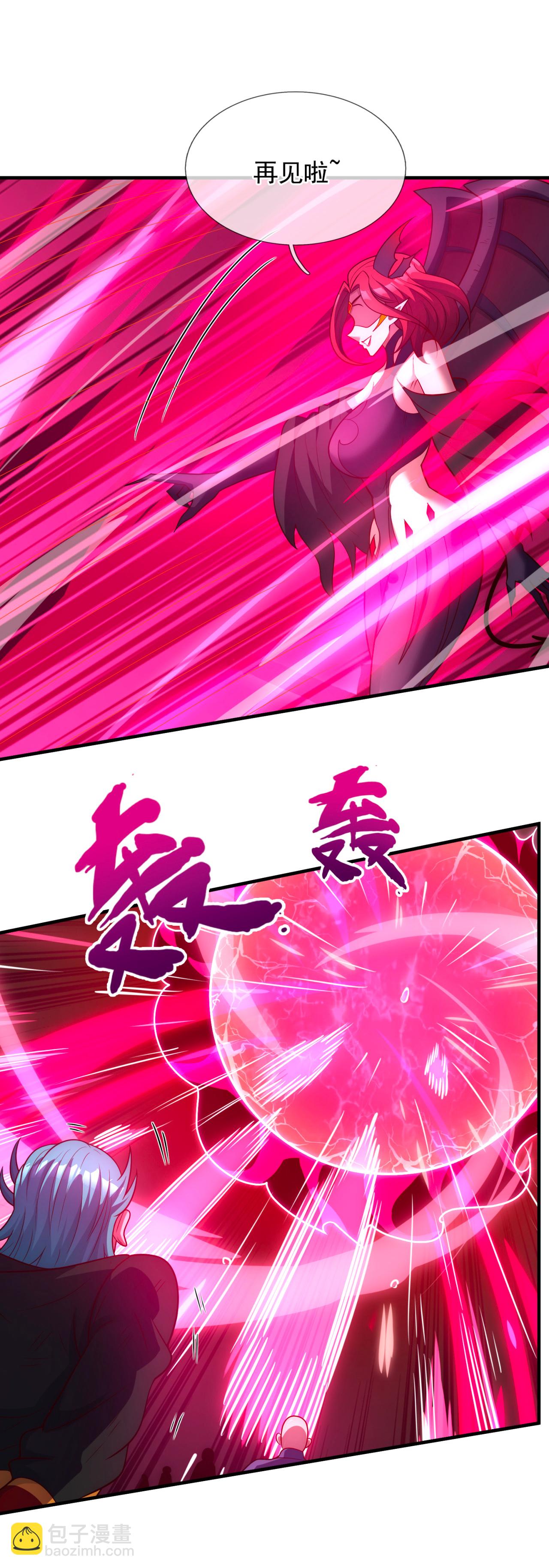 第89话 暗夜之主，邪魅妖女-第89话