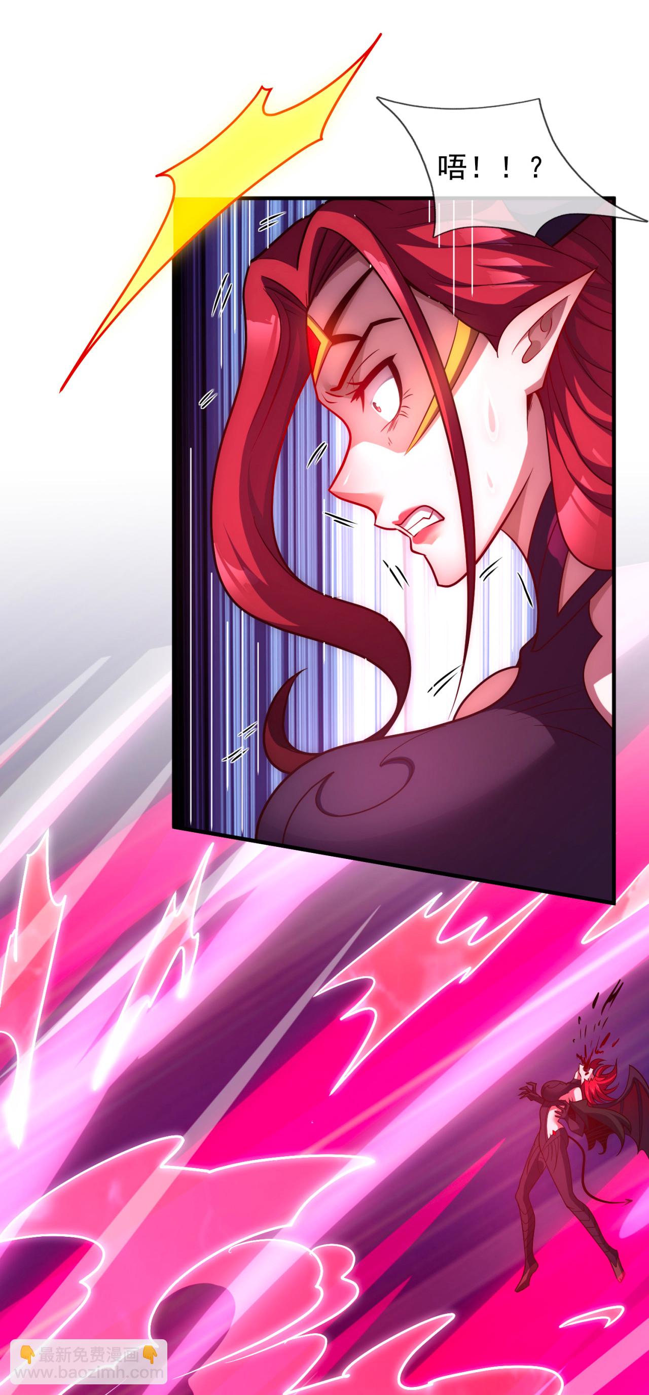 第89话 暗夜之主，邪魅妖女-第89话